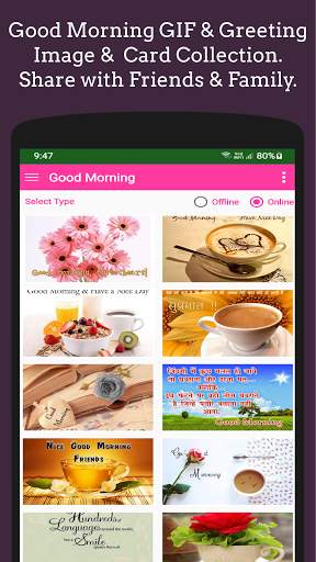 Good Morning GIF & Greetings  Collection скриншот 1
