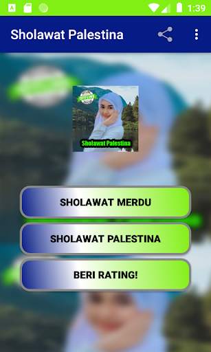 Sholawat Palestina Offline screenshot 1