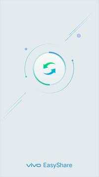 vivoEasyShare 1 تصوير الشاشة