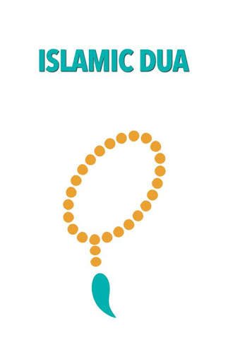 Dua - Islamic Dua in English screenshot 7