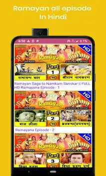 Ramayan All Episode HD Video screenshot 2
