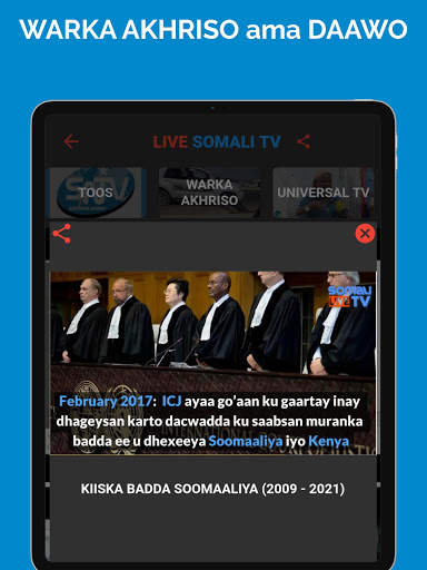 Live Somali TV screenshot 12