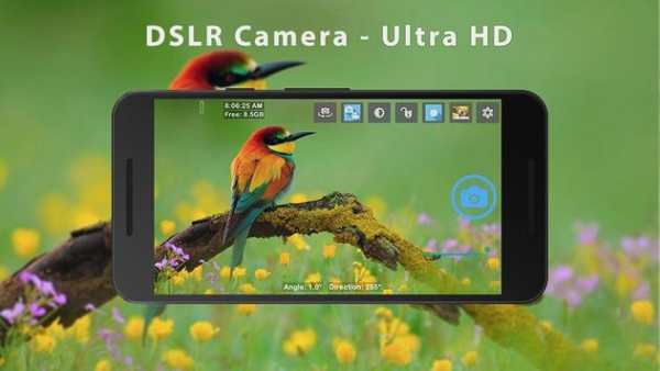 DSLR Camera - Ultra HD screenshot 1