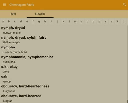 Chennagam Paole screenshot 2