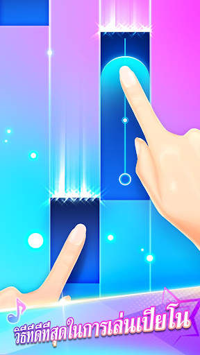 Piano Music Go-EDM Piano Games screenshot 8