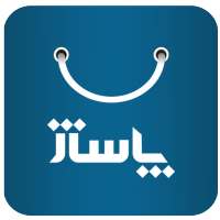 پاساژ |  Pasazh on 9Apps