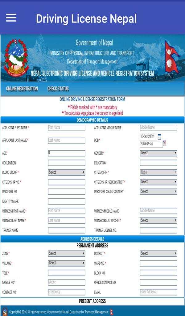 Driving License Nepal | Likhit | screenshot 15