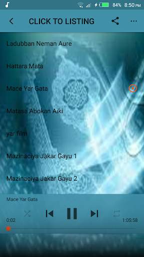 Sheikh Ahmad Guruntum Lectures screenshot 1