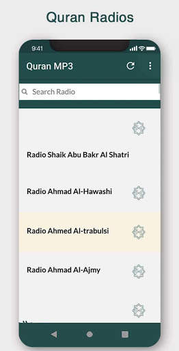 Quran MP3 OFFLINE 30 Juz 180 Reciters screenshot 11