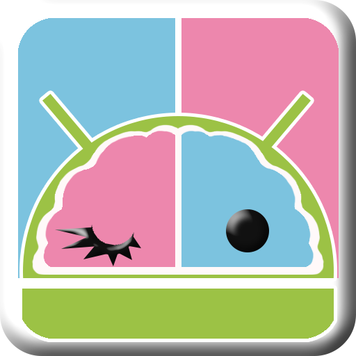 right brain trainer icon