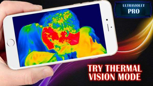 Vision Pack screenshot 2
