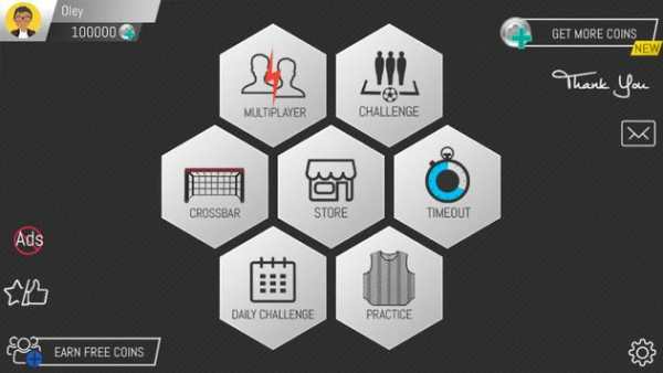 Free Kick Kings screenshot 4