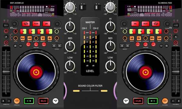 Virtual DJ Mp3 Pro Mixer screenshot 1