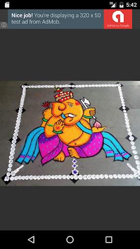 Rangoli Designs 2 تصوير الشاشة