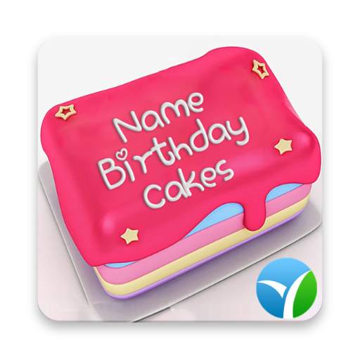 Birthday Cake With Name 1.4.97_birthday