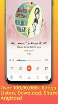 Old Song screenshot 3