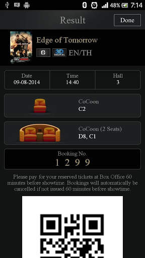 Embassy Screens screenshot 3