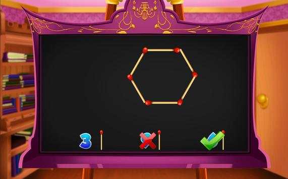 Royal School screenshot 6