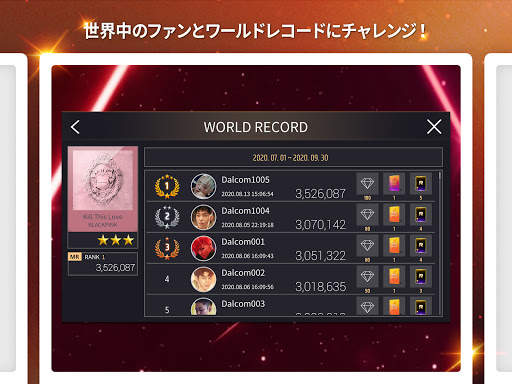 SUPERSTAR YG screenshot 16