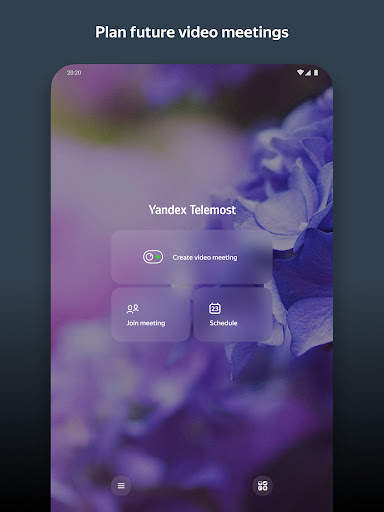 Yandex.Telemost screenshot 7