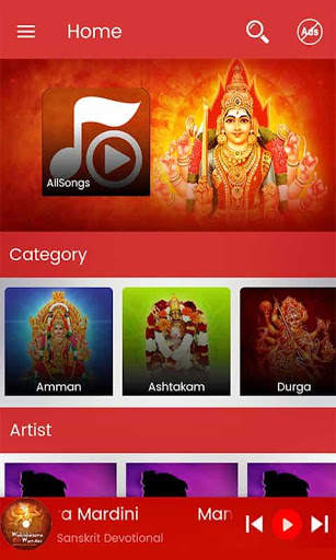 Amman Devotional screenshot 2
