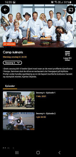 Viafree screenshot 4