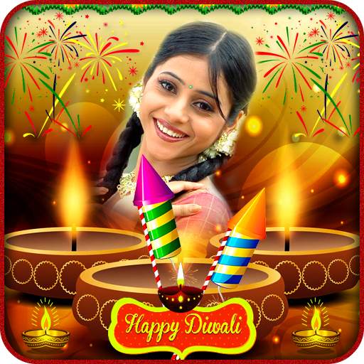 Diwali Photo Frames Free 1.5