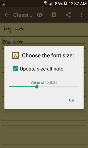 Notepad screenshot 8