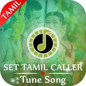 Set Tamil Caller Tune Song 2.0