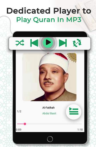 Mp3 Audio Quran screenshot 5