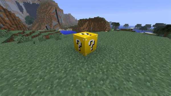 Mod Lucky Block for MCPE screenshot 3