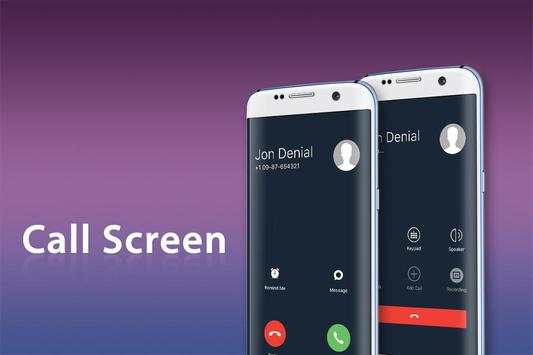 i Call screen   Dialer screenshot 3