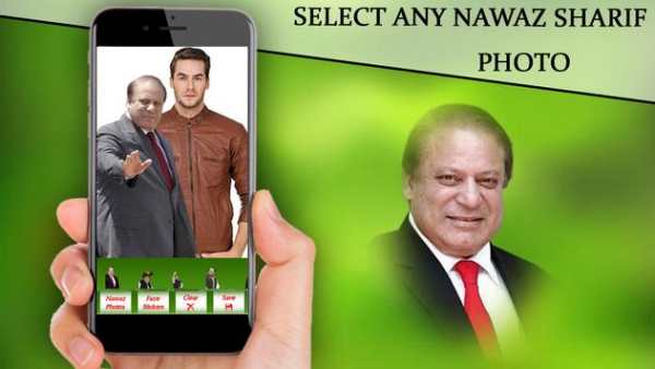Selfie With Nawaz Sharif 2018 screenshot 3