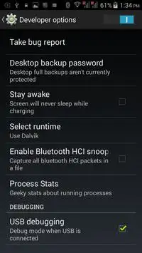 APK For Android Shadow Helper screenshot 3