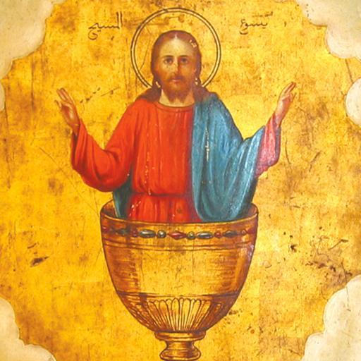 My Liturgy in 8th Mode icon