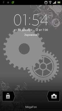 Шестерёнки - живые обои screenshot 2