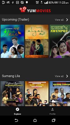 YumMovies screenshot 4