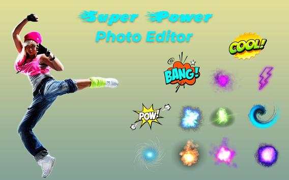 Super Power Photo Editor App – Movie Effects screenshot 1