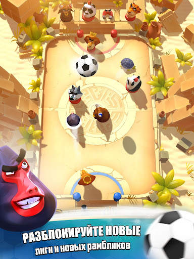 Rumble Stars футбол скриншот 2
