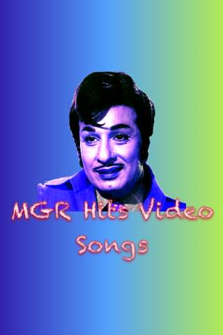 MGR Hits Video Songs screenshot 1