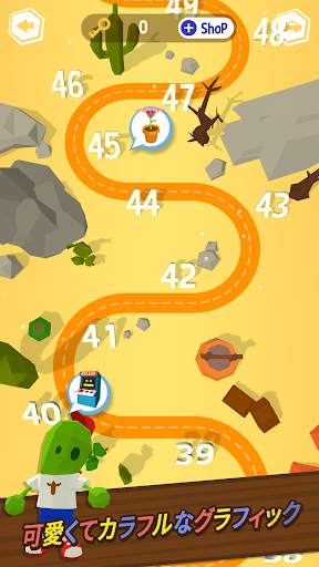 My Little Chaser screenshot 2