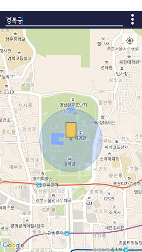 Mapmo screenshot 4