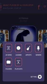 DJ Music Player screenshot 5