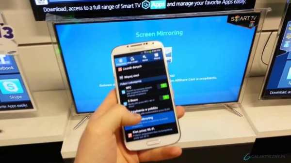 Second screen mirroring Wifi screenshot 3