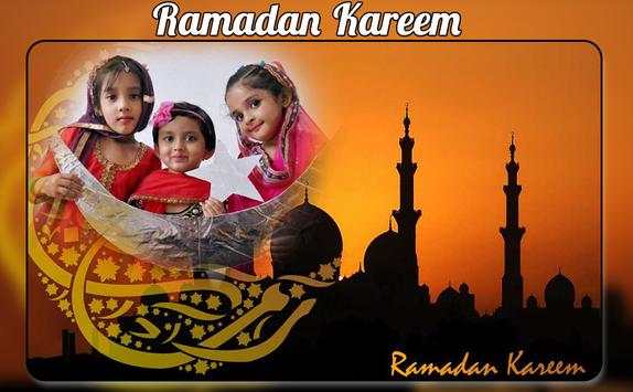 Ramadan Photo Frame 2018 screenshot 1