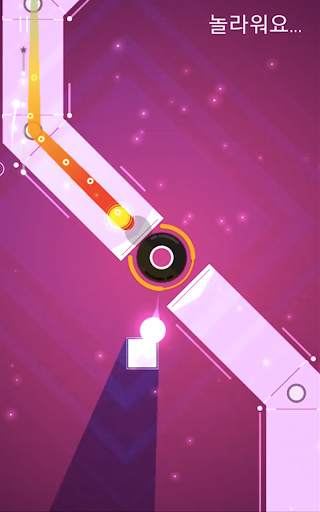 Dancing Ballz: 매직 댄스라인 타일 게임 screenshot 15