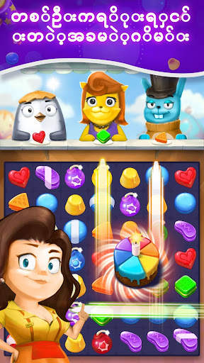 Cookie Crush Legend screenshot 2