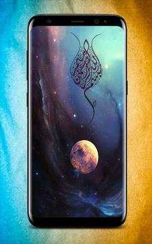 Arabic Calligraphy Wallpaper HD screenshot 3