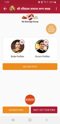 My Marriage Group screenshot 2
