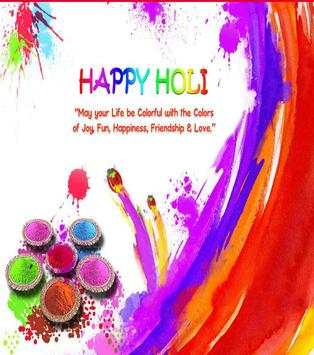 Happy Holi Images 2019 screenshot 1